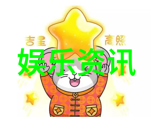 音符之雨免费高品质无损mp3下载的诗篇