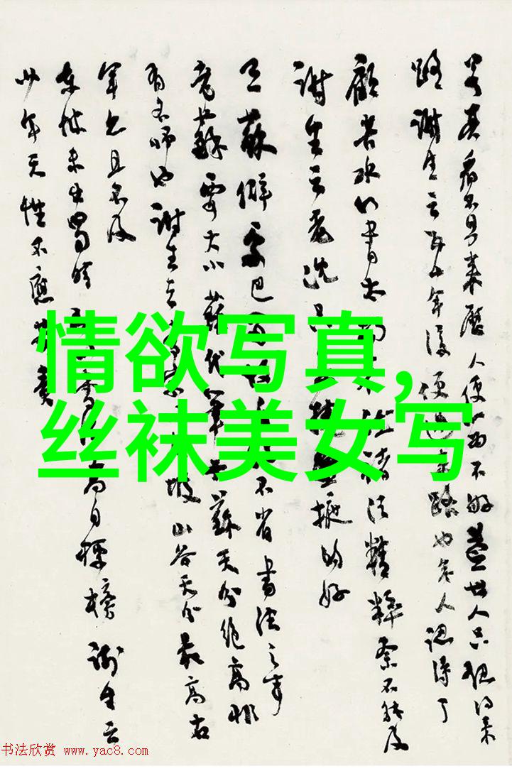 女生适合的网名难道不是带特殊符号的漂亮昵称吗