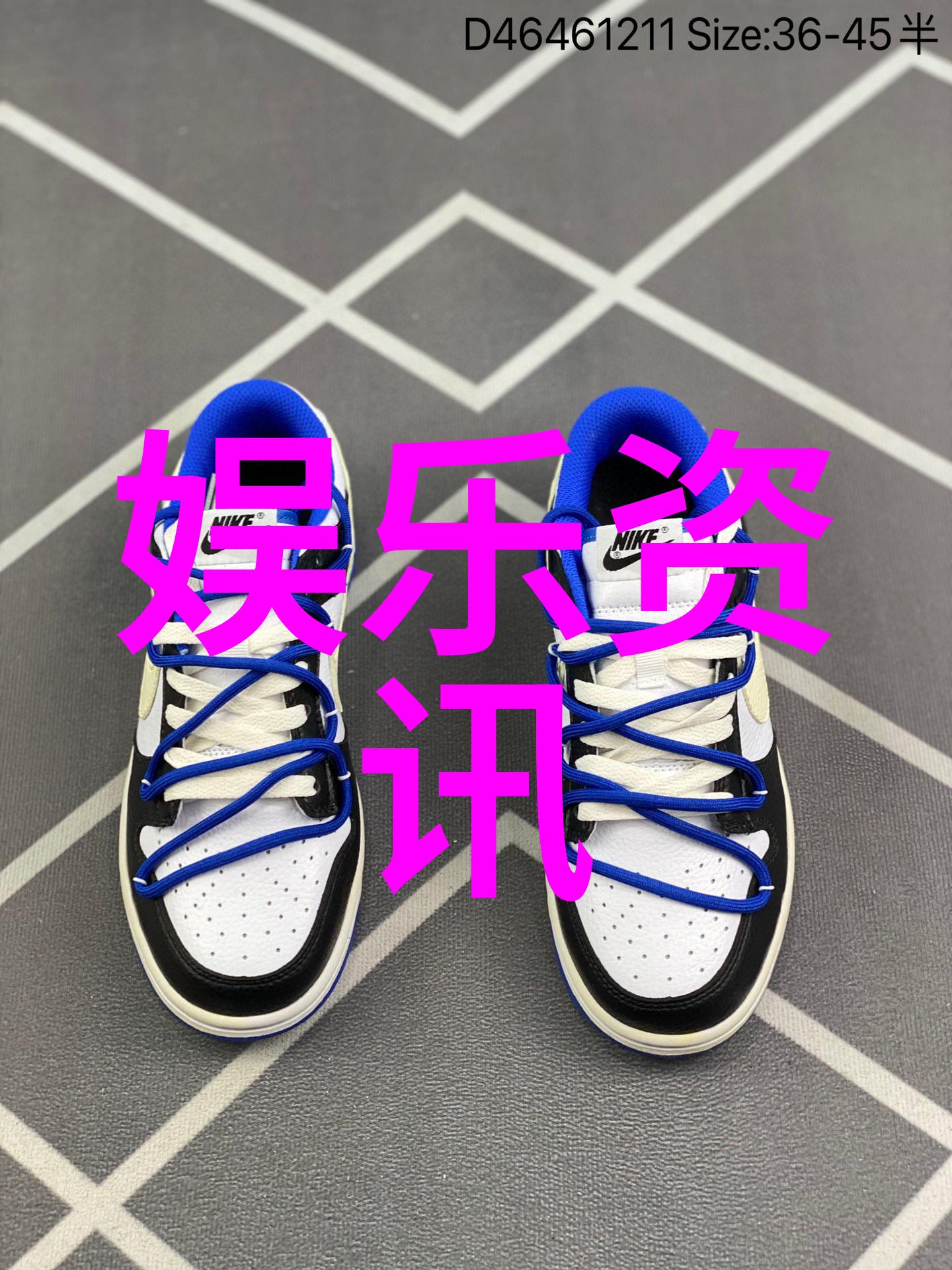 台湾大陆今日动态如何影响全球经济