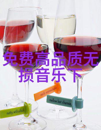 情绪崩溃的自救指南如何在逆境中找到平静