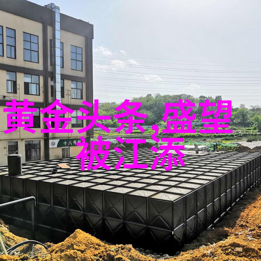 你给我的喜欢 电视剧爱情的烛光下