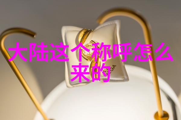 准备先对开火战略部署的艺术探究