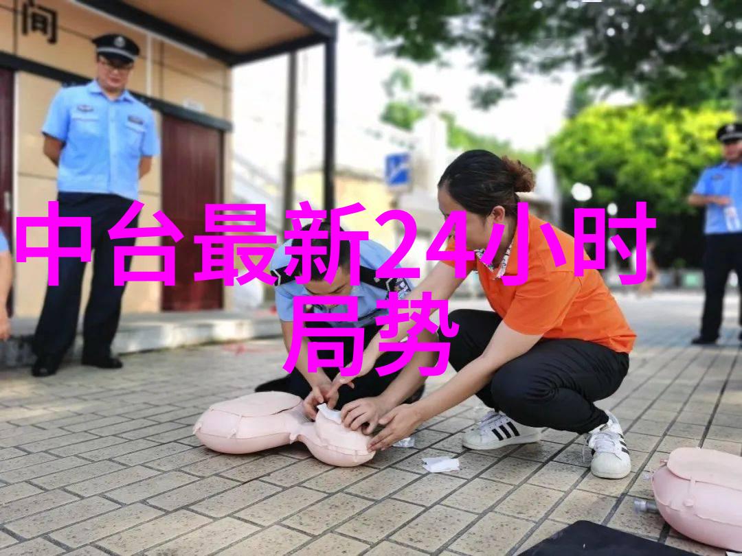 绮丽的风采汤芳写真展