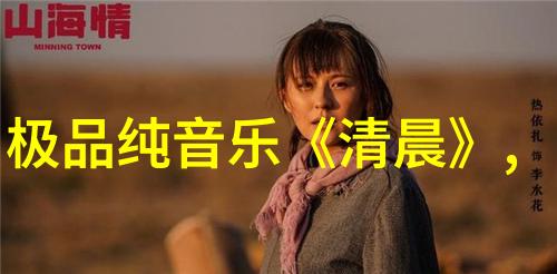 百度CEO李彦宏未来十年人工智能将改变世界的方方面面
