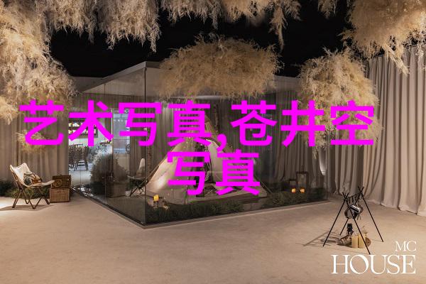 偶像来了 综艺他们真的能带来奇迹吗
