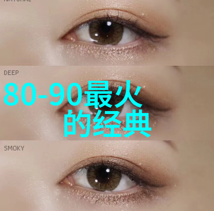 干净了吗PO - 清洁生活的呼唤与回响