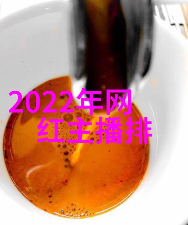 baby黄晓明的创作灵感源自哪里他的作品背后有何故事