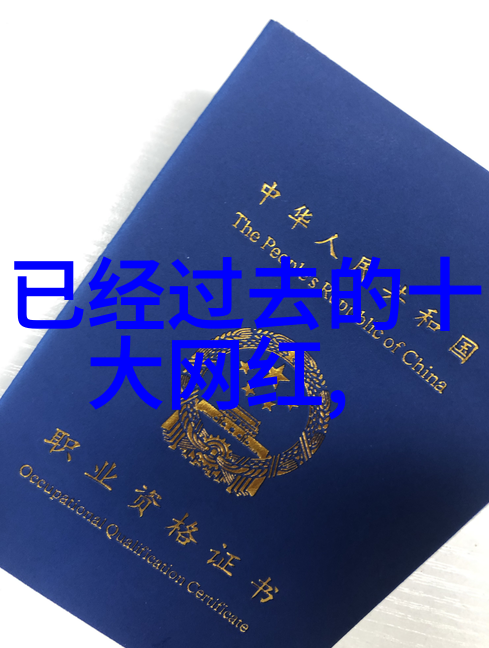 音乐的魅力与下载时代