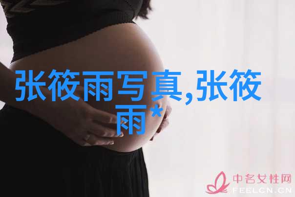 微信头像图片风景-画卷中的世界微信头像中的人文风光