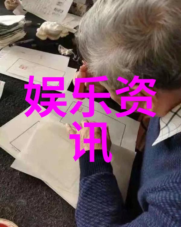 今日娱乐头条影帝赵又廷与偶像团体SUNSET合体新曲震撼首发
