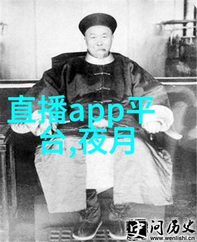 八卦图古代中国文化中的阴阳五行