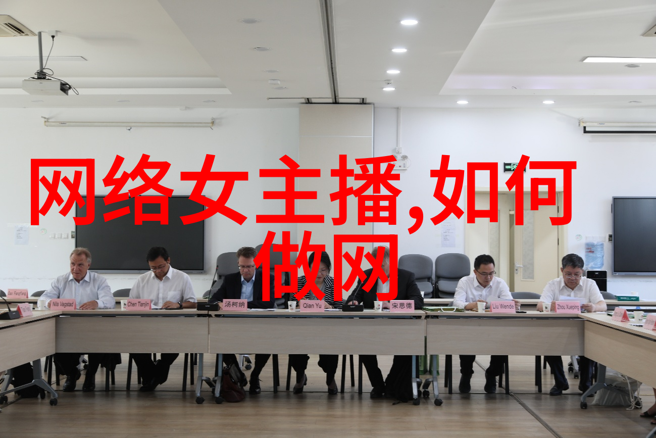 英国巨人DannyD英国最著名的巨型角色扮演游戏玩家