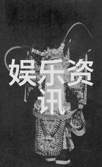 星光下的分手赵丽颖和冯绍峰的故事