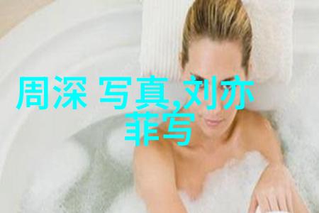 爱情之钩珠宝背后的电视剧故事