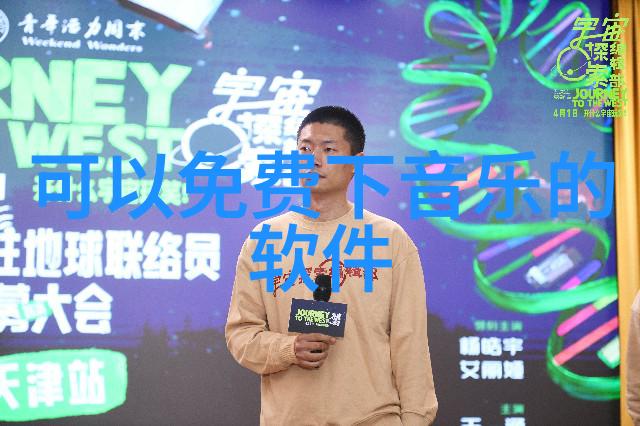 东方影界之窗揭秘最新免费高清韩日电影