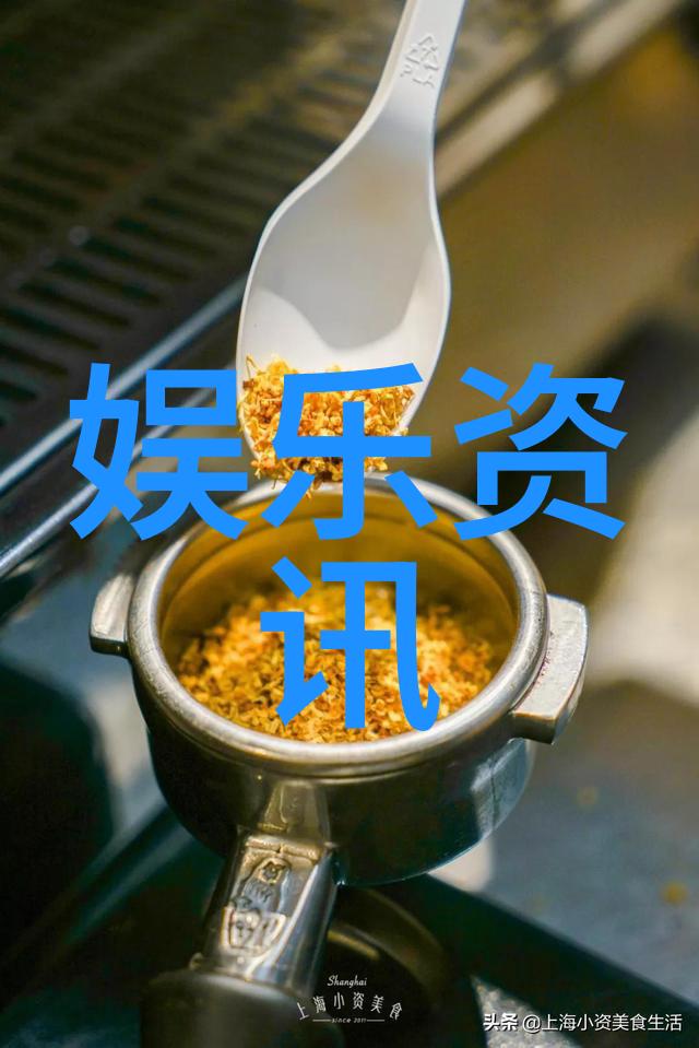 明月照我心电视剧中的爱恨情仇与月光下的深刻人性探索