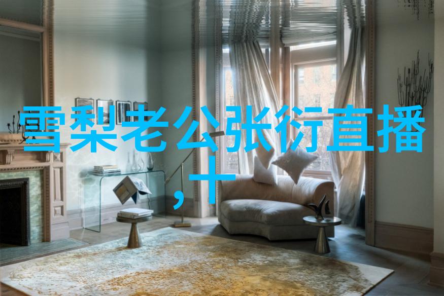 老师跳D突然被开到最大-课堂上的意外音效老师的D键大爆发