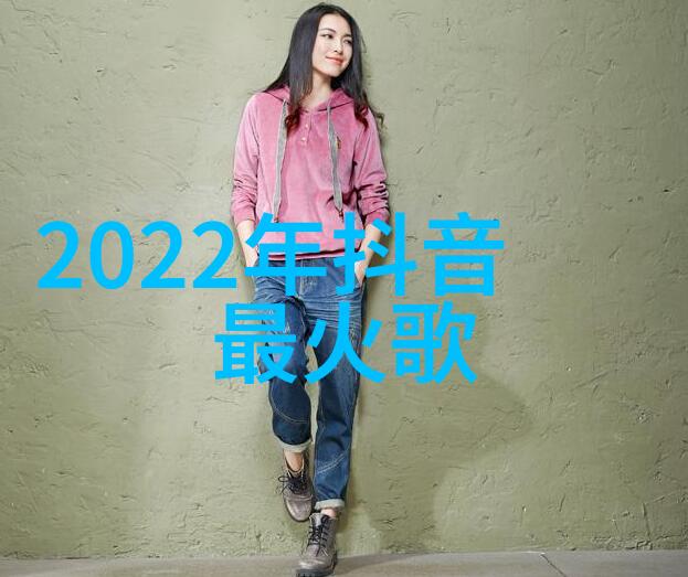 娱乐圈绽放的笑颜好看的综艺节目背后的故事