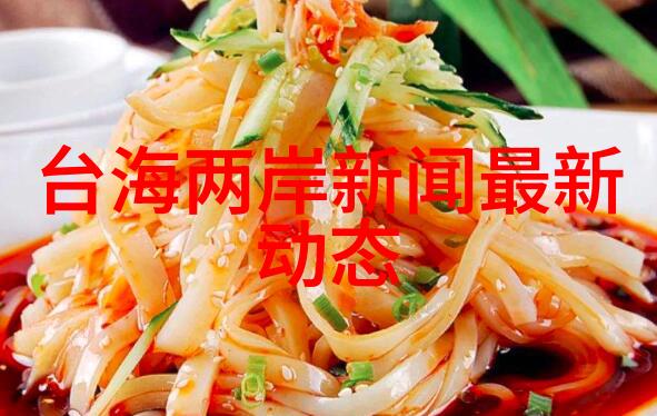 网红大事件全曝光免费观看完整版引发热议