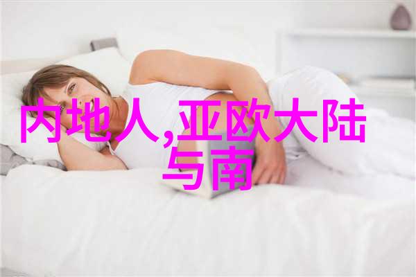 在社交媒体时代我们如何以新的形式发挥表白与高级情话的艺术