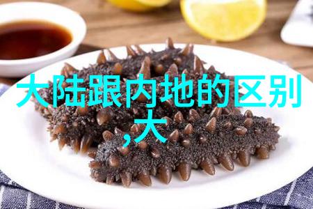 穿越火线社会美女诗意昵称大全
