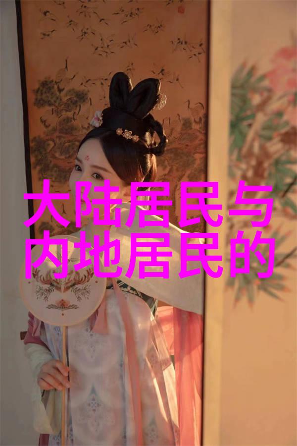 四虎影视背后的故事从小众平台到全球影响力