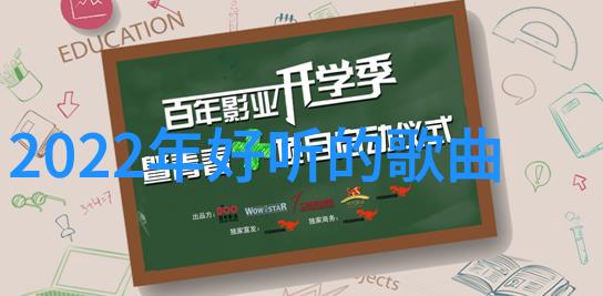 不花一分钱也能拥有千余首经典-我用了一个月时间聆听这十万张歌曲