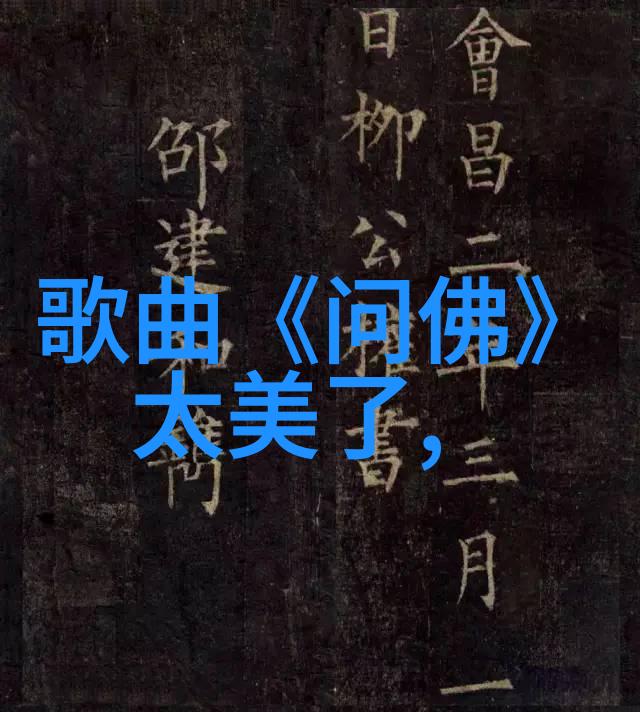 主题-青春之光20岁黄晓明的香港回归庆典