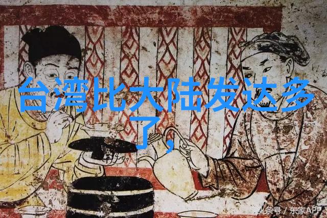 从红楼梦到人民的名义中国电视剧演变史