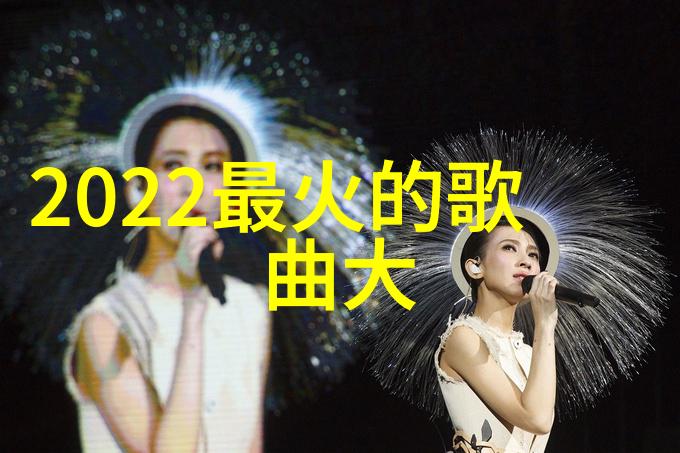 偏爱折火一夏-夏日暖阳下的无声诗篇折火的温柔