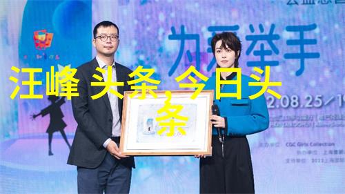 光棍影视我是怎么在Netflix上找到了我的光棍电影爱好圈子的