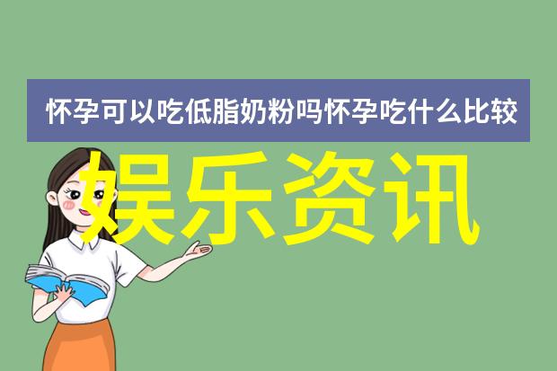 诗经小雅悠扬古韵中的哲理探索