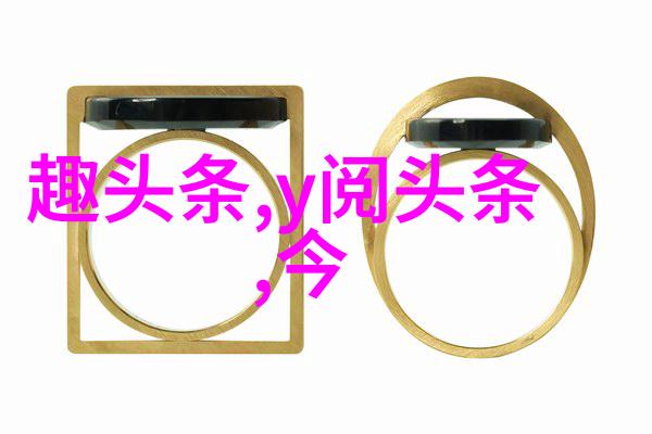 时尚干发喷雾是否会爆炸探究其潜在危害