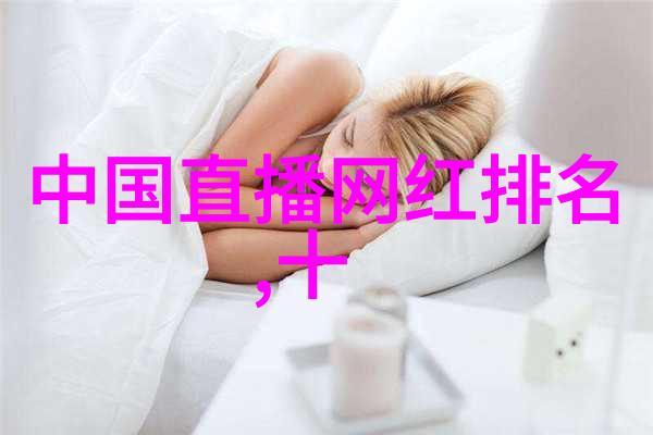 银幕之旅外出的电影探索