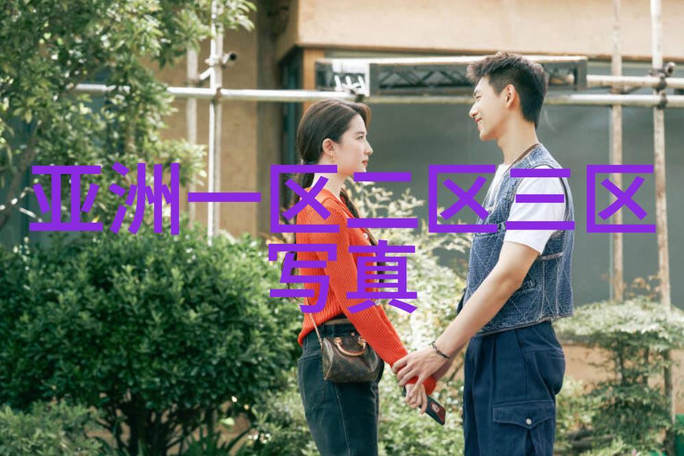 和韩雪一起玩刘涛一场心动的音乐会