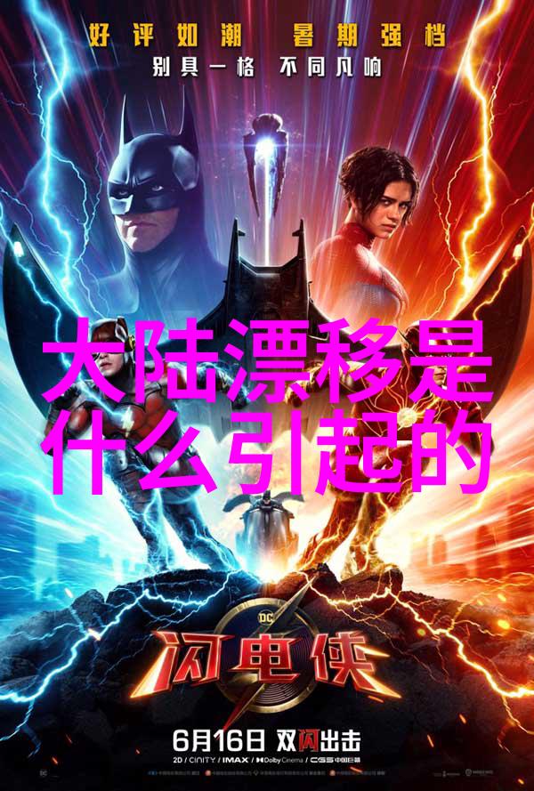 后天八卦探究如何用五行提升个人魅力和福祉