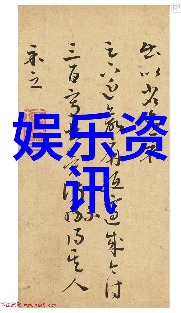 MAY18_XXXXXL56LANMEISP探索数字时代的隐私与安全挑战
