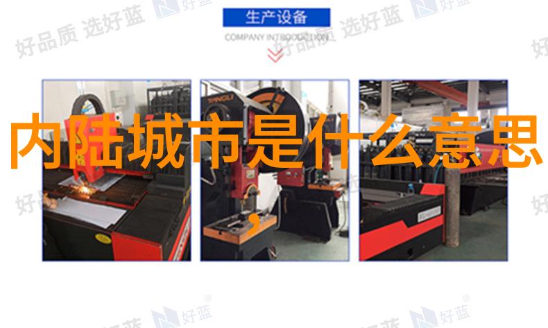 媚者无疆女巫的逆袭电视剧版