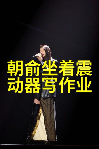 世界上的另一个我电视剧探寻命运的双重生活