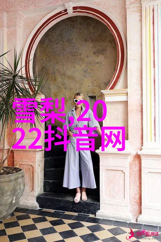 气质内涵优雅美女网名展现女性魅力的微信昵称精选