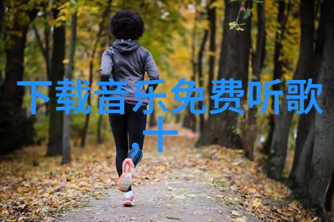 家长教育的新篇章爸爸当家2中的智慧与爱