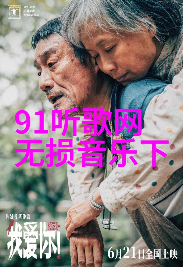 安之若素txt我这不就写了个安心睡觉的小故事嘛
