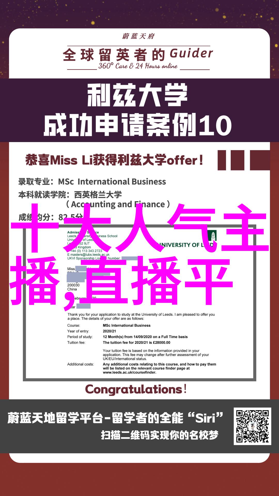 伤感女生的图片说说大全唯美文字配图等你再次路过我的身旁让QQ动态充满深情的回忆