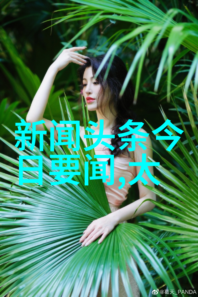 李现再创时尚巅峰活力四射的运动风封面扫一扫识别情头图片