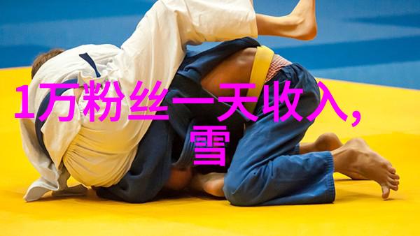 邓孝慈在日本恋爱综艺种地吧中展示厨艺赢得了观众的广泛好评
