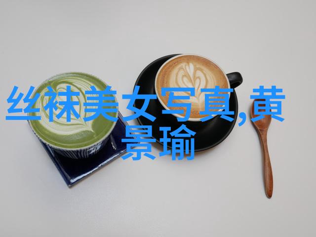 星光闪耀夜综艺盛宴的舞台
