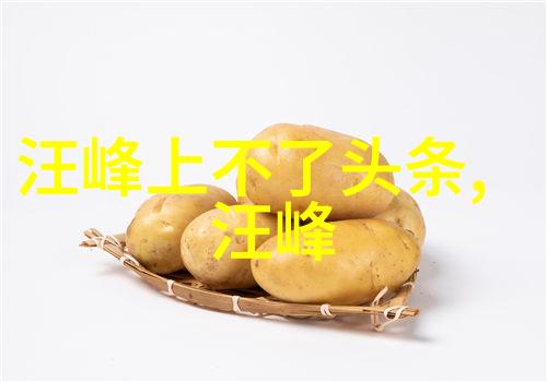 双人床上享受扑克夜晚的温馨时光浪漫对弈甜蜜相处