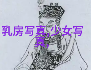 音乐是怎样为封神故事增添戏剧张力和情感深度的