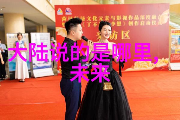 九九 电视剧-逆袭的光芒九九故事的电视化