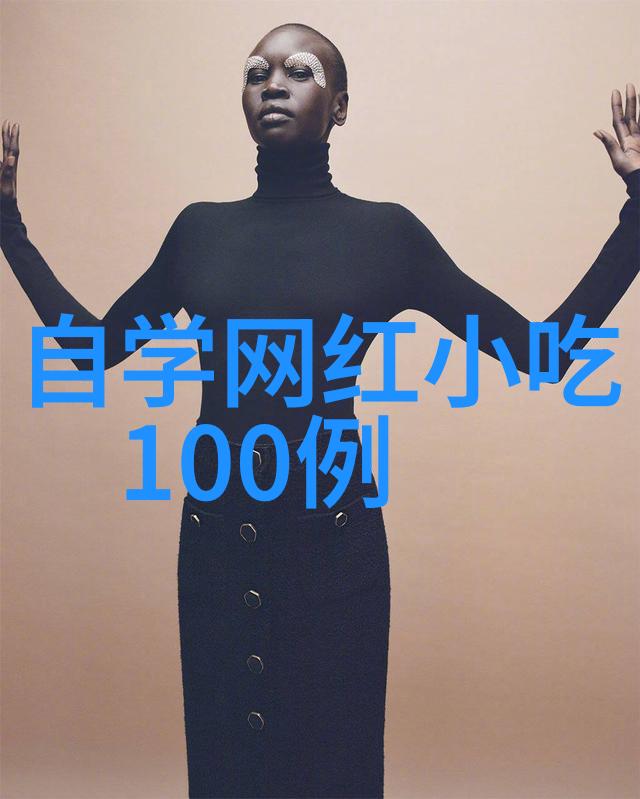 太大了我吃不下去了